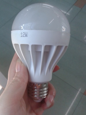 The LED bulbs LED light