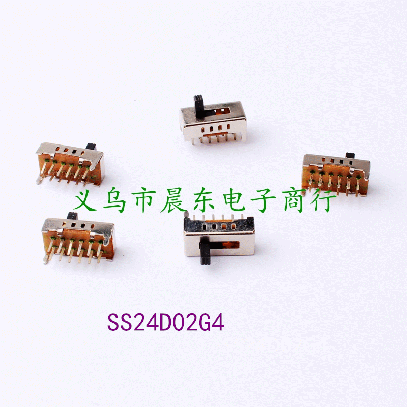 SS24D02G4 shank slide vertical toggle switch mini slide switch