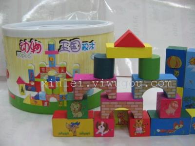 Wooden toys, wooden toys, 50 pieces of wood.