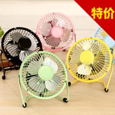 8 inch USB mini fan ultra mute iron fan 360 degree rotating fan computer small fan