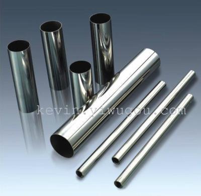 Stainless steel pipe manufacturers supply quality export grade, ensure quality