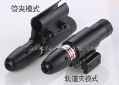 The bullet-head red laser aims at The rechargeable battery of The dovetail clip charger.