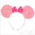 Halloween Carnival in the lovely little Princess head Mickey Mouse headband