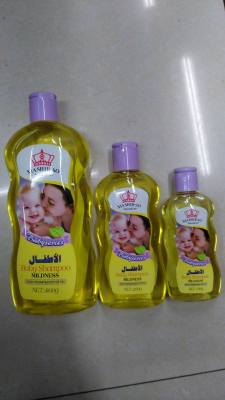Kids shampoo