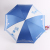 Creative Stitching Contrast Color Triple Folding Umbrella Tennis Prince Gentleman Umbrella Custom Advertising Umbrella