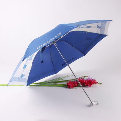 Creative Stitching Contrast Color Triple Folding Umbrella Tennis Prince Gentleman Umbrella Custom Advertising Umbrella