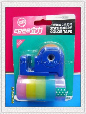 Manufacturers selling exquisite color tape sets, tape dispenser, Office tapes and tape, plus Pencil Sharpener
