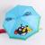 Angry Birds Cartoon Children's Umbrella Ear Umbrella Foreign Trade Umbrella Factory Wholesale Customization