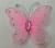 Stockings IRIS glitter Butterfly butterflies by hand simulation of butterflies