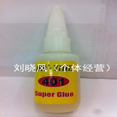 Manufacturers selling Loctite 401 glue quality assurance