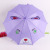 Cartoon Children's Whistle Umbrella Self-Opening Umbrella Purple Umbrella Animal Ear Umbrella Straight Umbrella