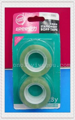 BOPP stationary tape, three blister card packaging, and financial special tape