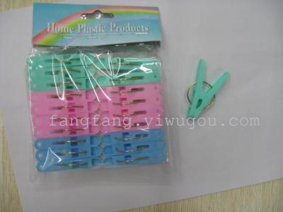 20 round spring Rainbow card clips/pegs