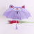 Cartoon Children's Whistle Umbrella Self-Opening Umbrella Purple Umbrella Animal Ear Umbrella Straight Umbrella