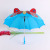 Cartoon Butterfly Children's Umbrella Kindergarten Student Umbrella Boys and Girls Cute Ear Umbrella