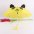lovely cartoon panda children's straight umbrella ear umbrella with whistle 