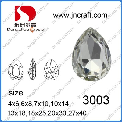 Swarovski element crystal ornament