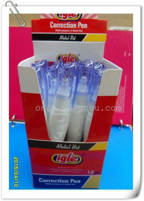 Igle240 specialist correction pen, correction fluid, Yiwu, nontoxic, especially white quick-dry