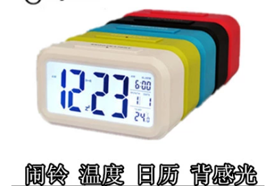 Luminous Student Electronic Small Alarm Clock Mute Children's Creative Smart Clock Bedside Cute and Lazy Alarm
