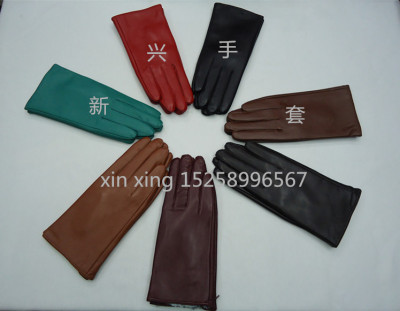 New ladies leather gloves with long skin gloves.