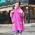 Child backpack children inflatable raincoat poncho thickening