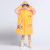 Child backpack children inflatable raincoat poncho thickening