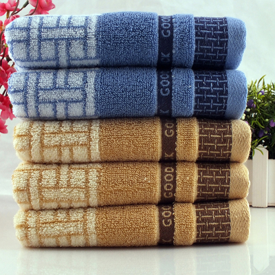 Jacquard towel cotton towel couples promotion gifts towel