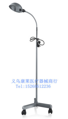 Stainless Steel Reflector Srugical Lamp