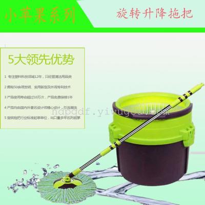 Genuine Apple bucket dump wash dual-purpose single cylinder hand driers automatic rotation a MOP MOP bucket