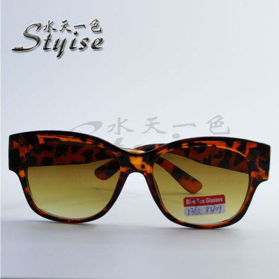This direct fashion female leopard Sunglasses Black super Sunglasses - 296-1365