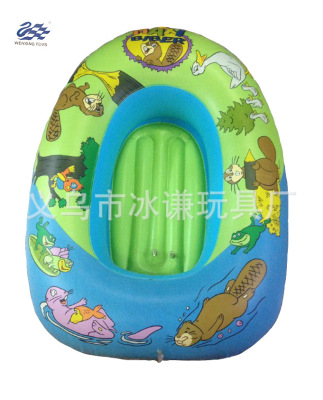 Children's inflatable boat inflatable toy factory direct sales