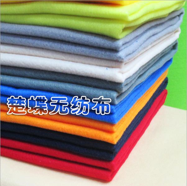 厂家直销欧标环保 超柔软不织布 仿腈纶 针刺布 彩色无纺布