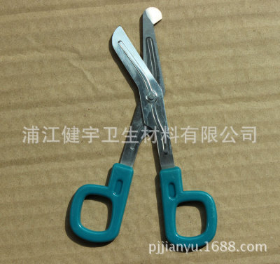 Special safety scissors for supplying elbow gauze scissors first aid kit