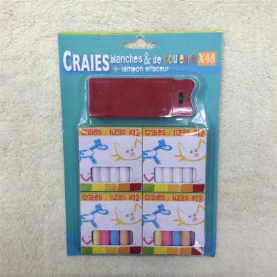 Supply chalk to Eraser blister card package