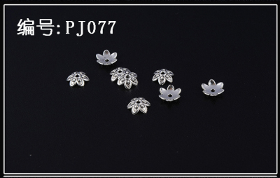 PJ077 Tibetan silver beads Tibetan Silver flower-shaped isolator DIY universal receptacle isolation beads series