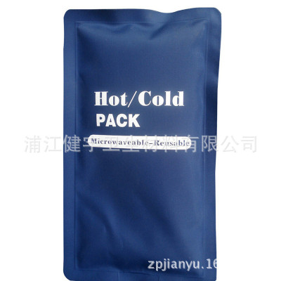 Cold and hot compress physiotherapy bag hot bag ice bag head repeatedly swelling and fever