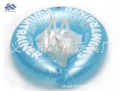 Baby armpit lap swimming ring inflatable toy manufacturers direct sales