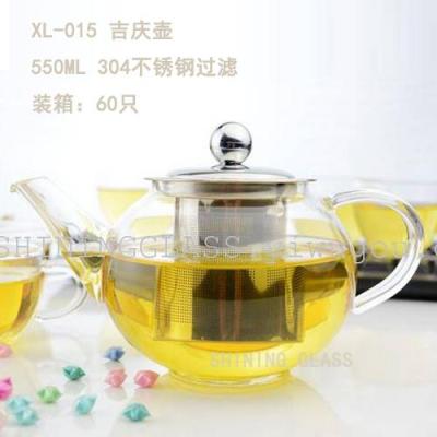  Borosilicate glass handle make  heat resistant glass jug tea po