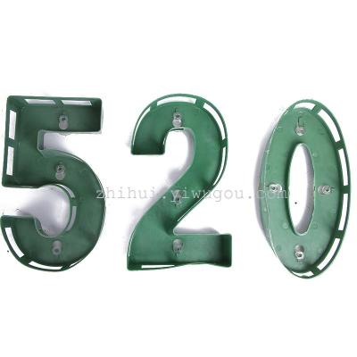 Plastic 520 chuck