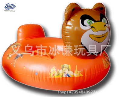 Inflatable toys children toy seat yacht arm rings factory direct wholesale