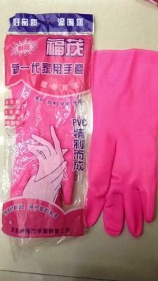 Pink PU latex gloves