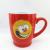 11 oz colored cartoon ceramic Cup smiley cup red glazed ceramic mug