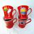PIN ceramic coffee cups mugs red ceramic mug Cup
