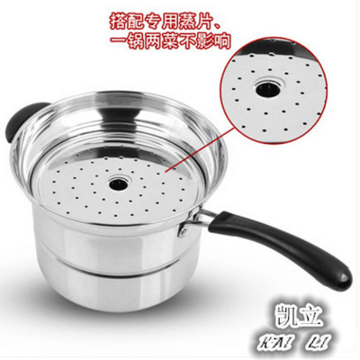 Stainless Steel Noodles Pot One Pot Multi-Purpose Steamer Soup Pot Milk Pot Multi-Function Pots