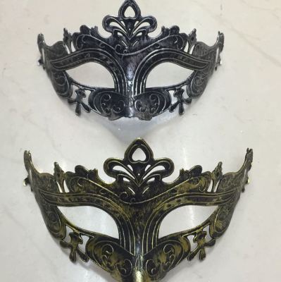 Mask Antique Masks