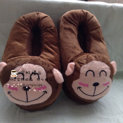 Winter warm and lovely monkey brown cartoon