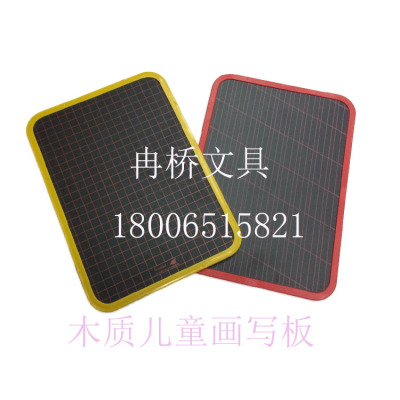 Manufacturer supplying plastic edging MBF wood cutting board double sided printing