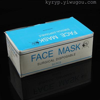 Non-woven face mask box