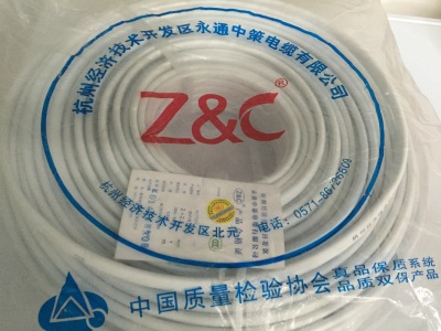 Yongtong zhongce protective wire white hangzhou xisha bvvb2x.5