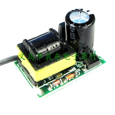 RCC built-in 3X1W isolated constant current LED drive power